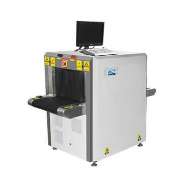 X-Ray Security Inspection Equipment IIDXM-5030A