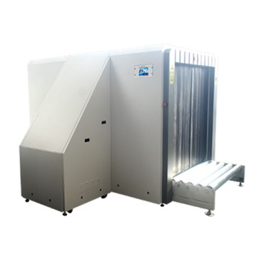 Multi-Energy X-Ray Security Inspection Equipment IIDXM-V150150