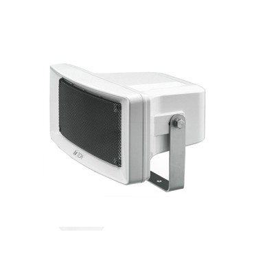 Projector speaker ,White color * IP65, * outdoor CS-304