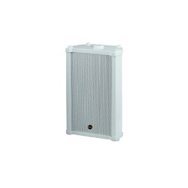 Outdoor Weatherproof Column Speaker JCO-110A