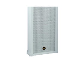 Outdoor Weatherproof Column Speaker 30 watts JCO-130A