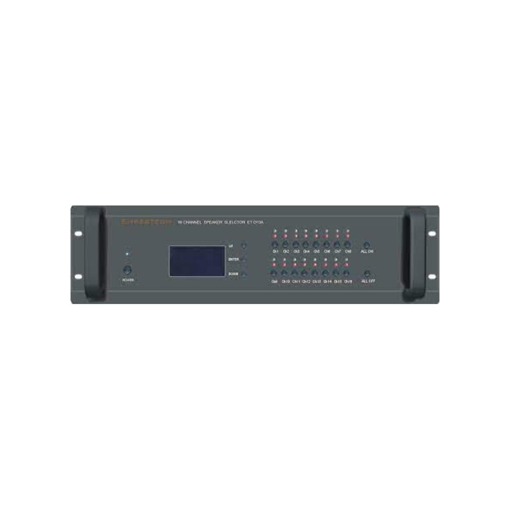 16-Zone Speaker Selector KB-D13A-T