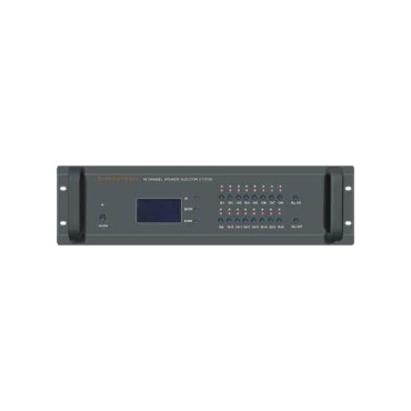 16-Zone Speaker Selector KB-D13A-T