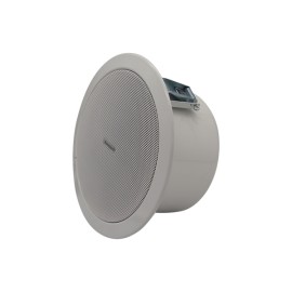 6W -6.5" Metal wht + Dome L-PCM06B