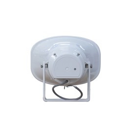 Horn Loudspeaker 30/15W, White L-PHP30A