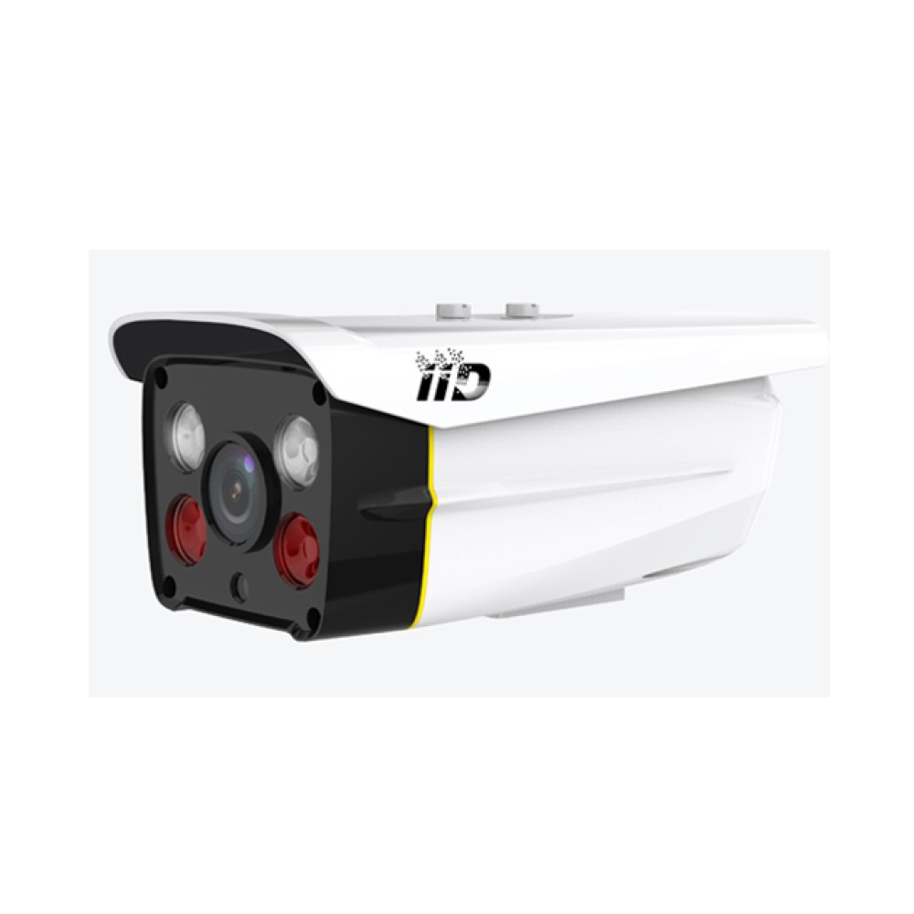 Outdoor Bullet Full HD Camera IID-DB3I50M