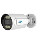 IID2secure Surveillance Camera DB3I25M