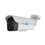 IID2secure 2MP Full Color HD Bullet Camera AB2S60MZ